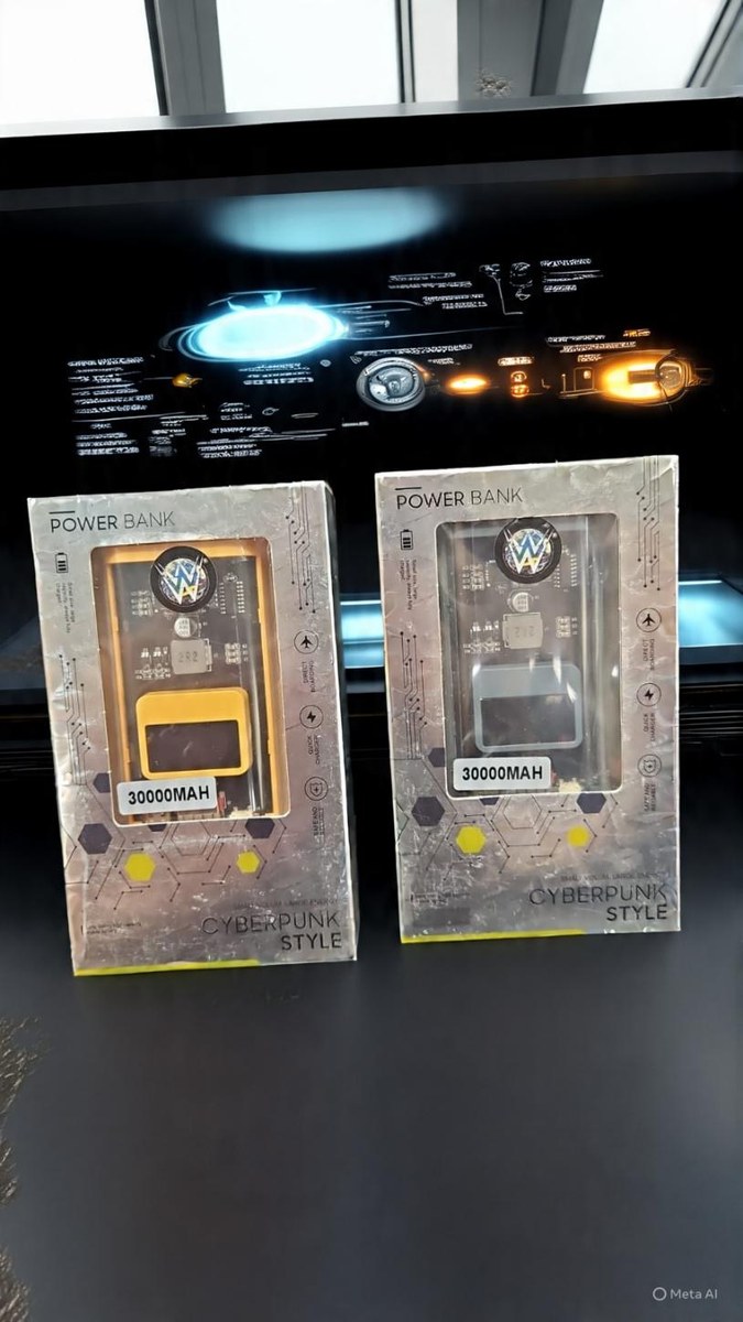 Power Bank