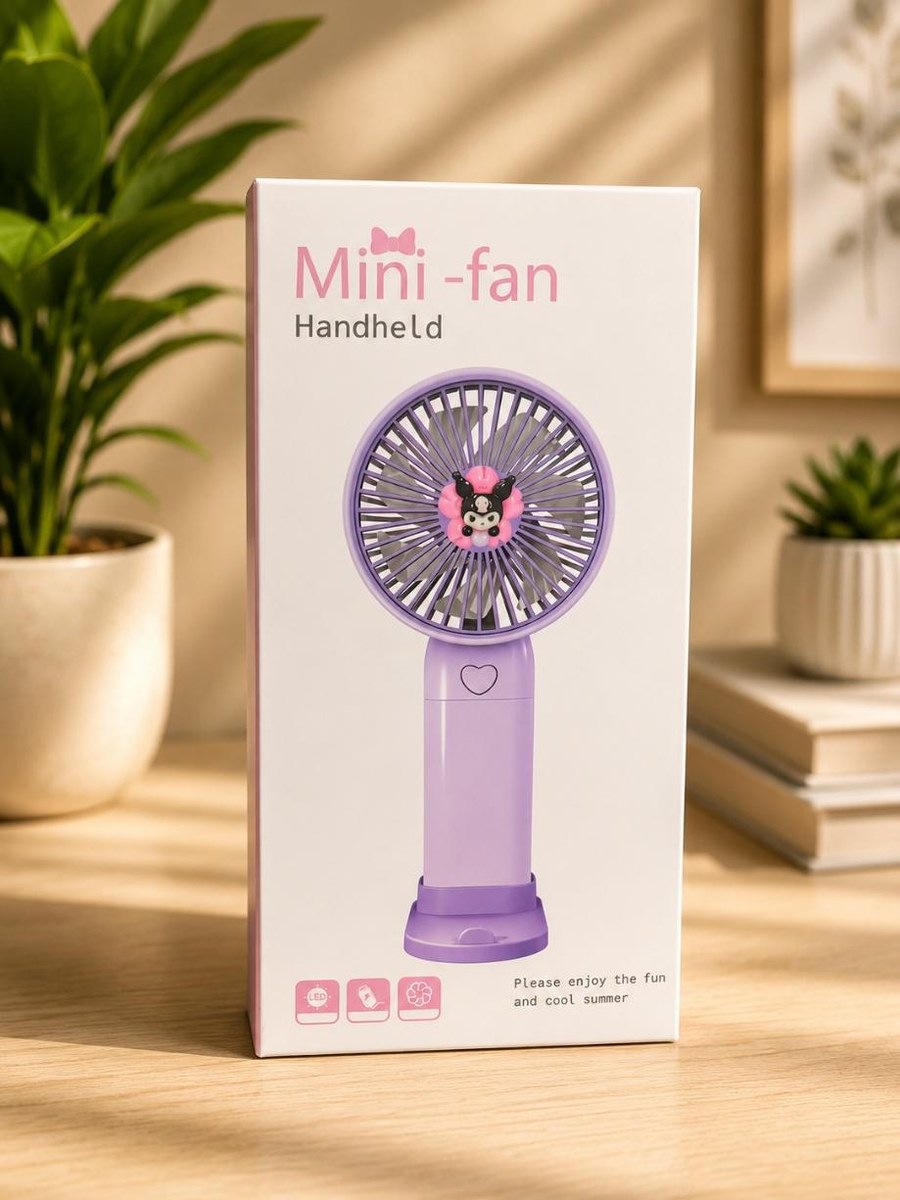 Ventilador