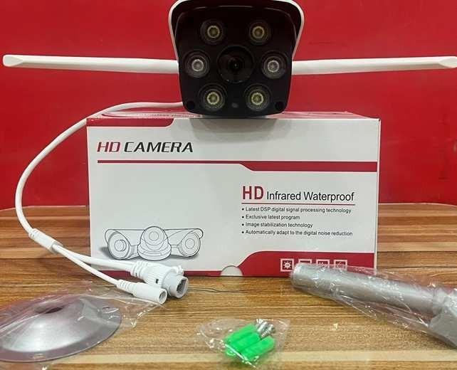 Camara