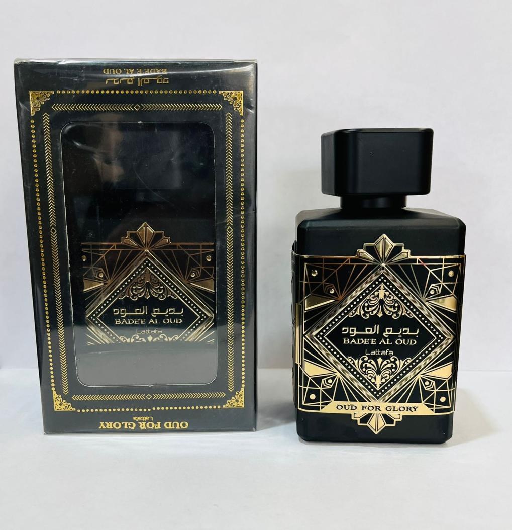 Perfume