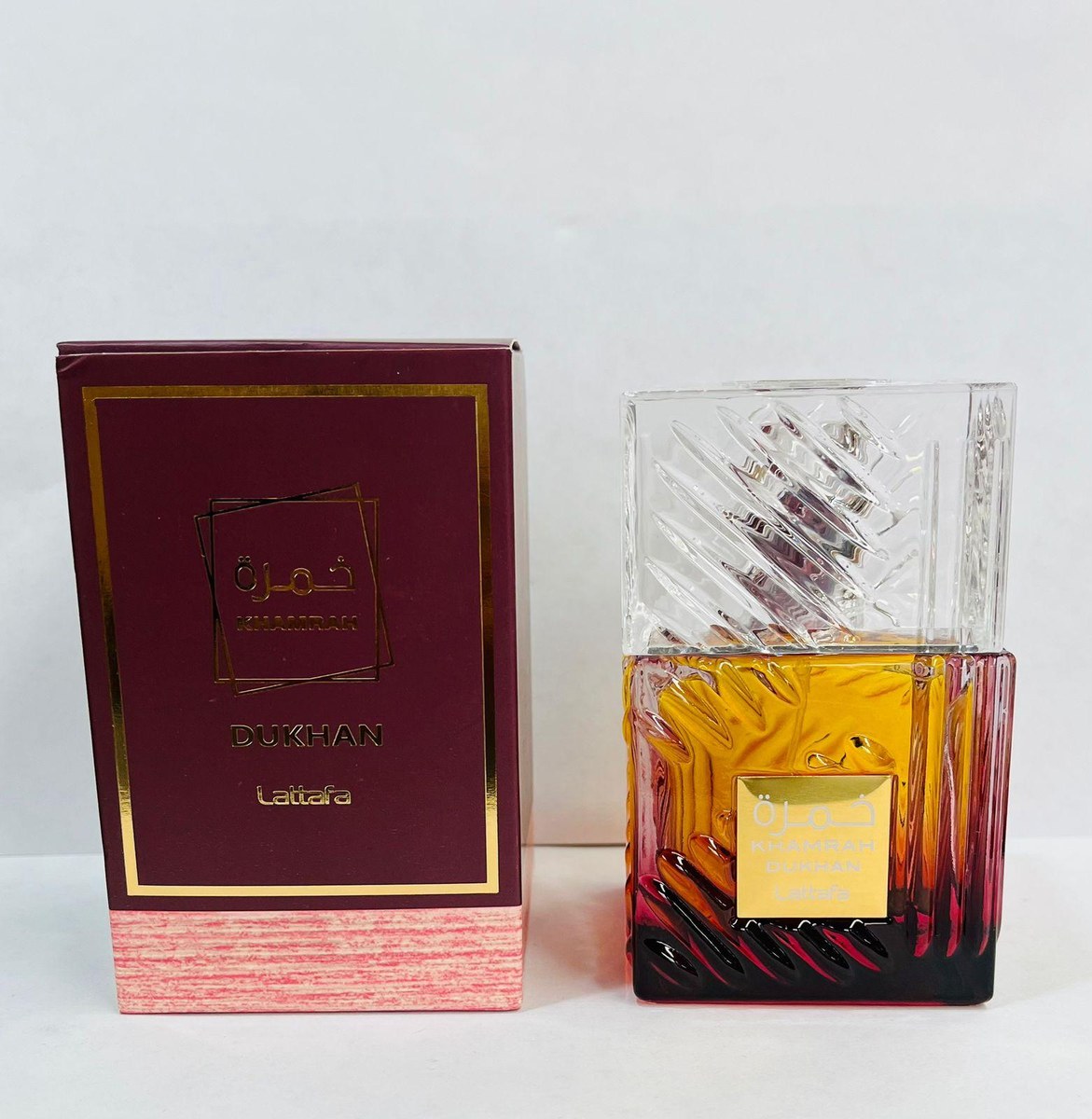 Perfume