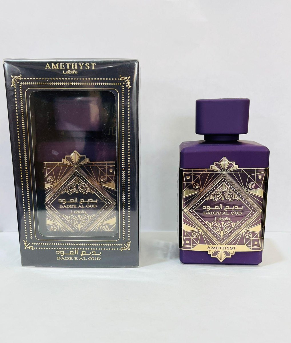 Perfume