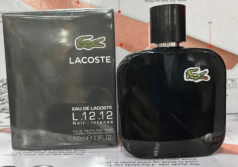 Perfume